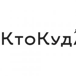  #КтоКуда EPG data