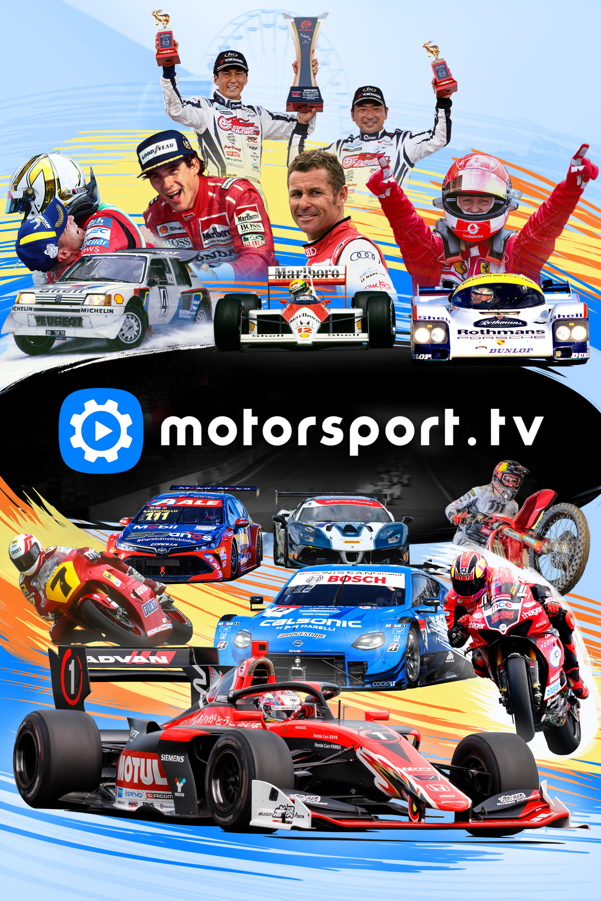 Motorsport.tv EPG data