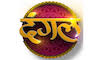 Dangal.in EPG data