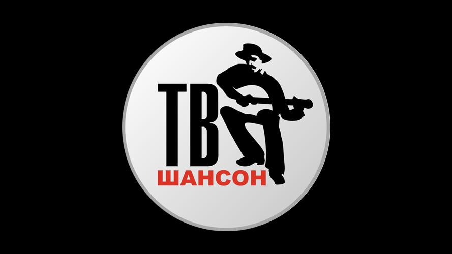 Шансон TV EPG data