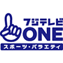 フジテレビＯＮＥ  スポーツ・バラエティ EPG data