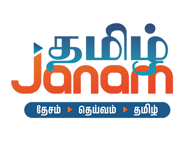 Tamil Janam EPG data