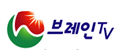 브레인TV EPG data
