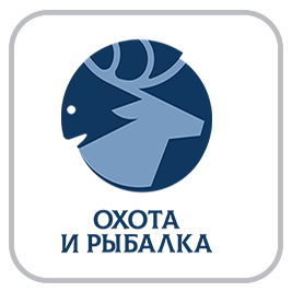Охота и рыбалка EPG data
