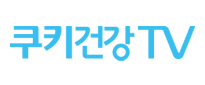 쿠키건강TV EPG data