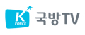 국방TV EPG data