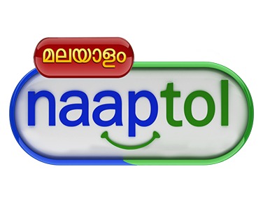 Malyalam Naaptol EPG data