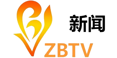 山东: 淄博电视台 EPG data