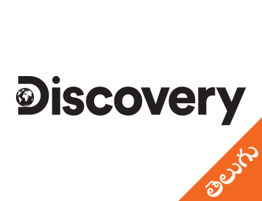 Discovery Telugu EPG data