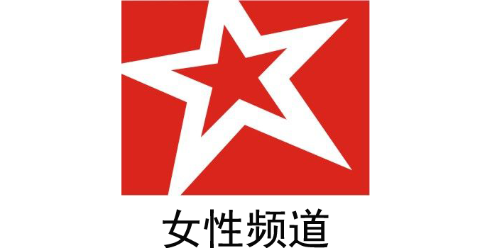 湖南: 长沙电视台 EPG data