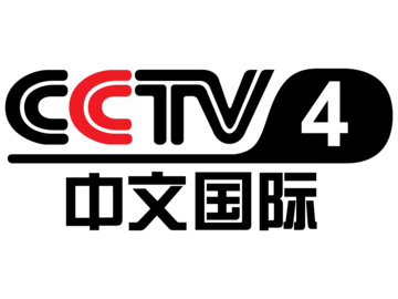 CCTV4-China Central TV EPG data