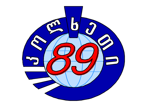 კოლხეთი89 EPG data