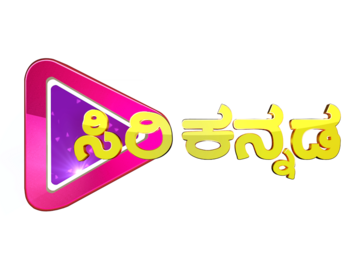 SIRI KANNADA-ALL TIME EPG data