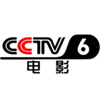 央视: CCTV-6电影 EPG data