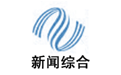 湖南: 株洲电视台 EPG data