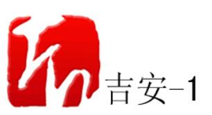 江西: 吉安电视台 EPG data