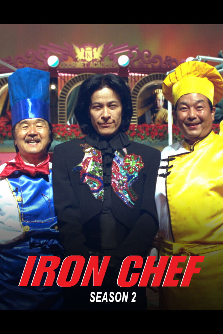 Iron Chef en español EPG data