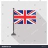 BestDirect.uk EPG data