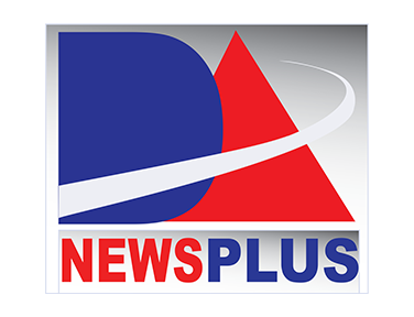 DA News Plus EPG data