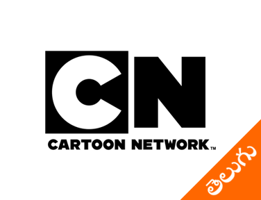 Cartoon Network Telugu EPG data