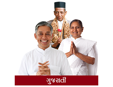 Dada Bhagwan Foundation Gujarati EPG data