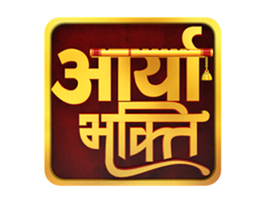 Aaryaa Bhakti EPG data