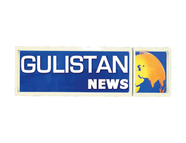 Gulistan News EPG data