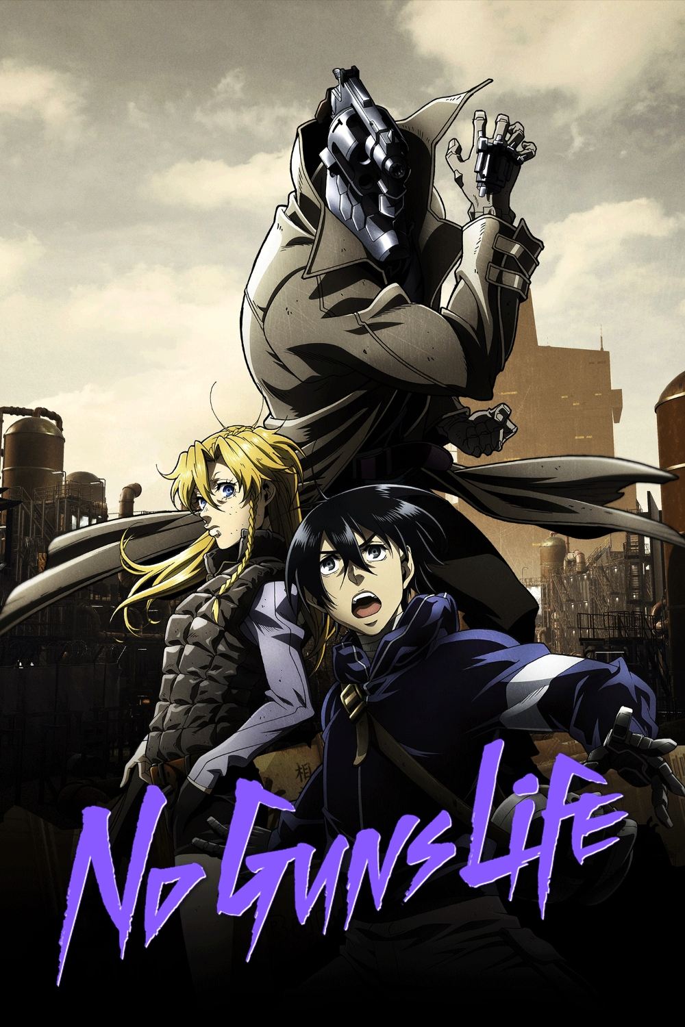 Crunchyroll EPG data