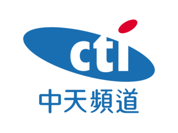 CTI Zhong Tian Channel EPG data