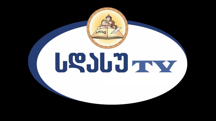 სდასუ TV EPG data