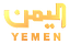 Yemen TV EPG data