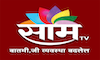 saamtv.in EPG data