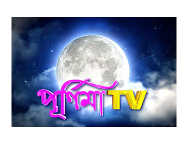 Purnima TV EPG data