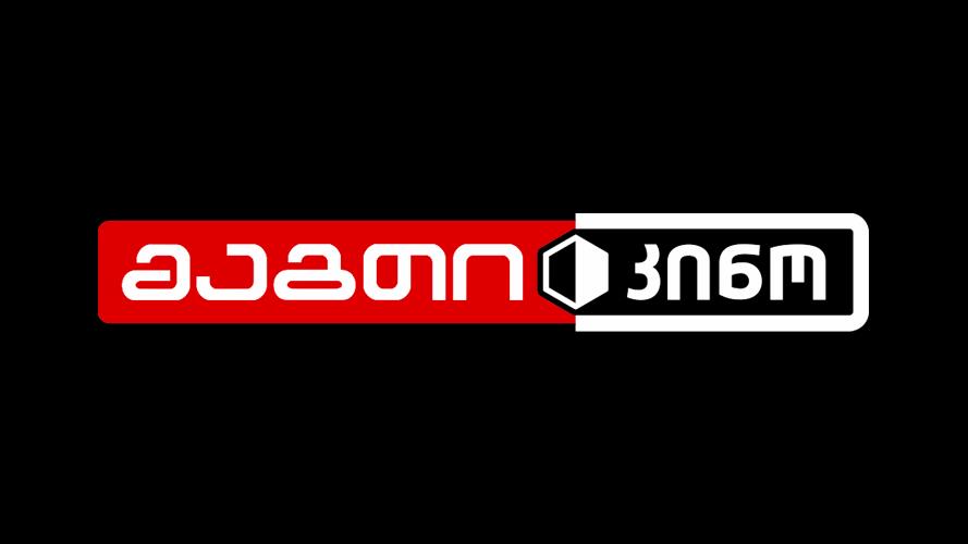 მაგთი კინო EPG data