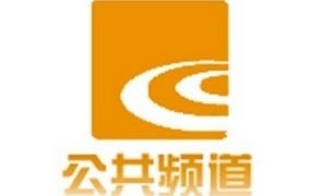 浙江: 绍兴电视台 EPG data