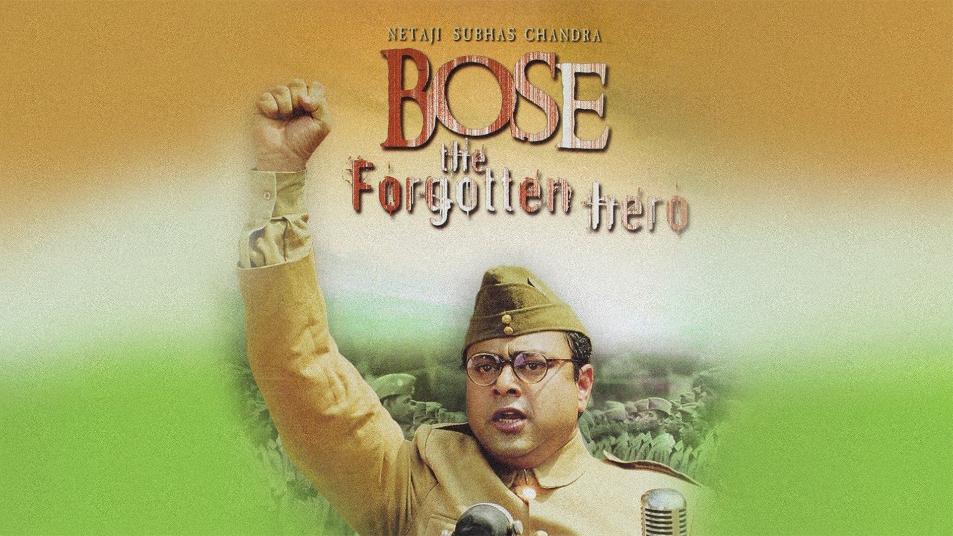 ar: ست ماكس EPG data