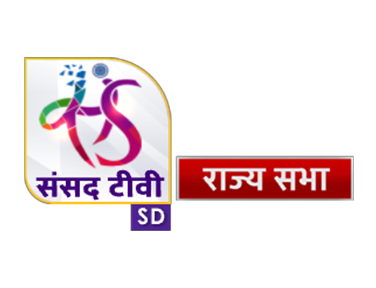 Sansad TV Rajya Sabha EPG data