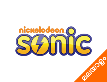 Sonic Malayalam EPG data