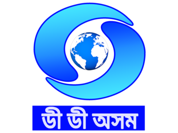 DD North east EPG data