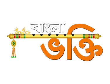 Bangla Bhakti EPG data