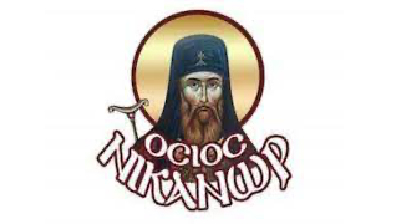 OCIOC ΝΙΚΑΝΩΡ EPG data