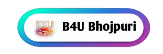 B4u Bhojpuri EPG data