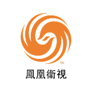 Phoenix Chinese EPG data