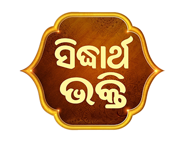 Sidharth Bhakti EPG data