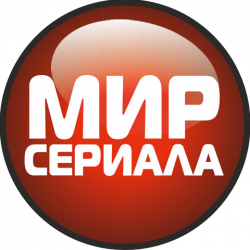 Мир Сериала EPG data