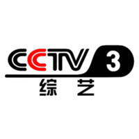 央视: CCTV-3综艺 EPG data
