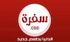 cbcsofra.eg EPG data
