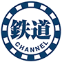 鉄道チャンネル EPG data