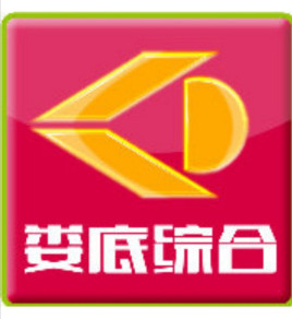湖南: 娄底电视台 EPG data