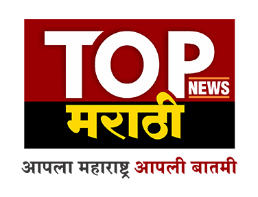 Top News Marathi EPG data